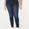 Curvy ψηλόμεσο Dark Wash Super Skinny Jeans Curvy ψηλόμεσο Dark Wash Super Skinny Jeans