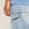 Τζιν Light Wash Baggy Painter